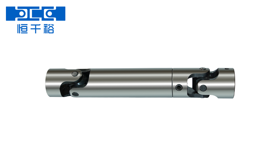 可伸縮小型十字軸萬向聯軸器