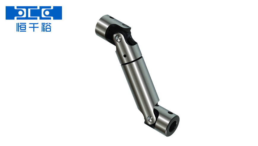 可伸縮小型萬向節(jié)