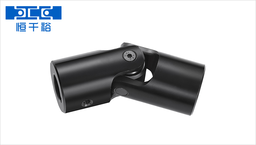 萬向聯(lián)軸器